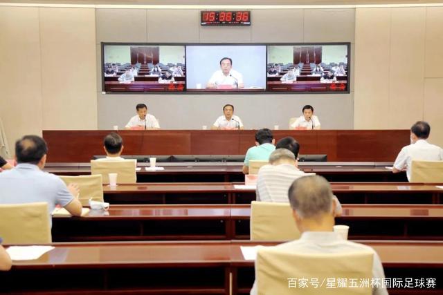 尊龙凯时下载